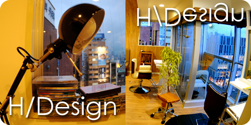 H/Design